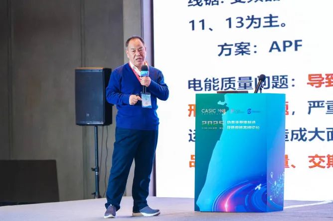 人的照片上寫著字
AI 生成的內容可能不正確。